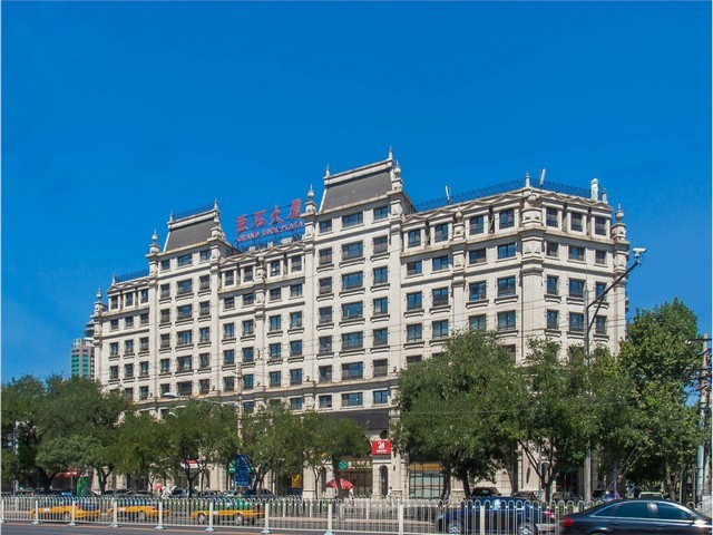 贵州营销CCC认证